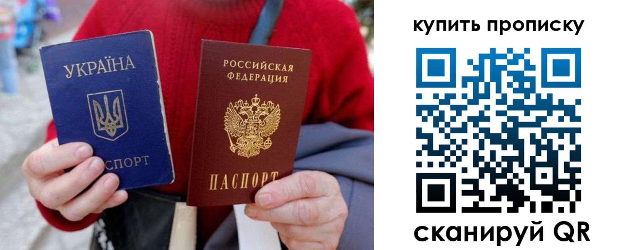 пропишу в квартире в Лукоянове